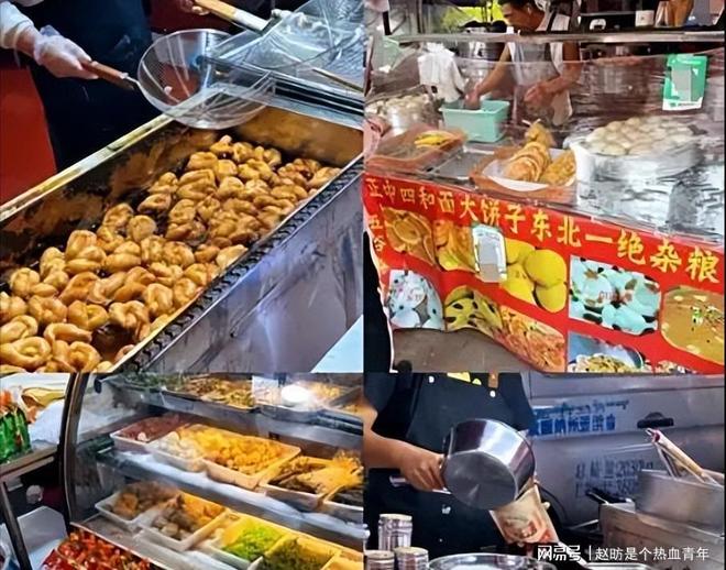 人撤离成潮压垮他们的不是物价而是生活现实AG真人百家家乐app三亚不香了？东北(图6)