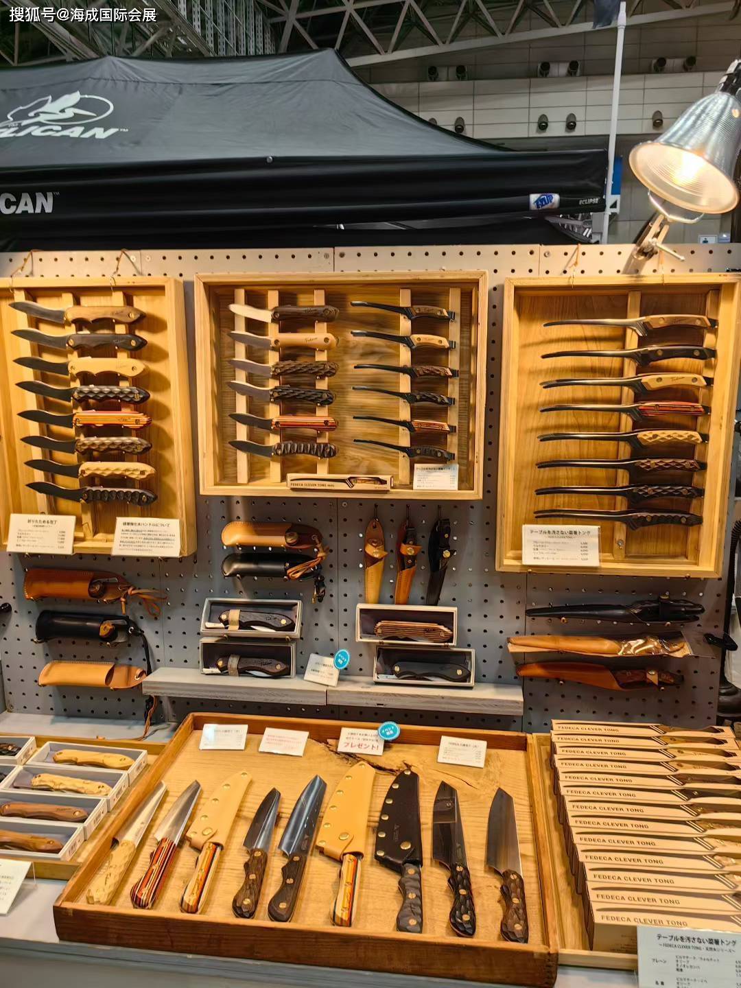 露营生活展览会Tokyo Outdoor ShowAG真人百家家乐app2026日本东京户外用品、(图1) 露营生活展览会Tokyo Outdoor ShowAG真人百家家乐app2026日本东京户外用品、(图1)