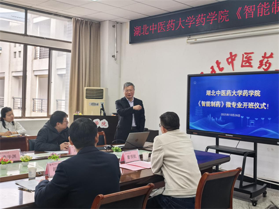 守：知医邦“反商业化”推动中医药现代化AG真人app资本逐利浪潮中的情怀坚(图1)